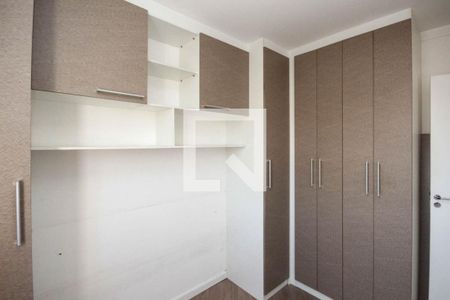 Apartamento para alugar com 45m², 2 quartos e 1 vaga Apartamento para alugar com 45m², 2 quartos e 1 vagaQuarto 02