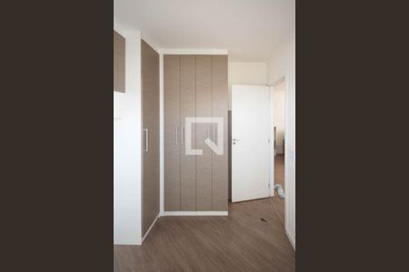 Apartamento para alugar com 45m², 2 quartos e 1 vaga Apartamento para alugar com 45m², 2 quartos e 1 vagaQuarto 02