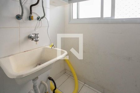 Apartamento para alugar com 45m², 2 quartos e 1 vaga Apartamento para alugar com 45m², 2 quartos e 1 vagaÁrea de Serviço
