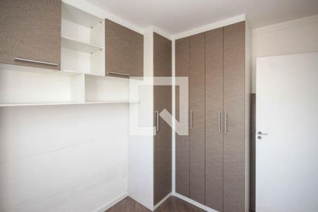 Apartamento para alugar com 45m², 2 quartos e 1 vaga Apartamento para alugar com 45m², 2 quartos e 1 vagaQuarto 02