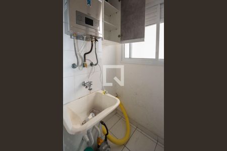 Apartamento para alugar com 45m², 2 quartos e 1 vaga Apartamento para alugar com 45m², 2 quartos e 1 vagaÁrea de Serviço