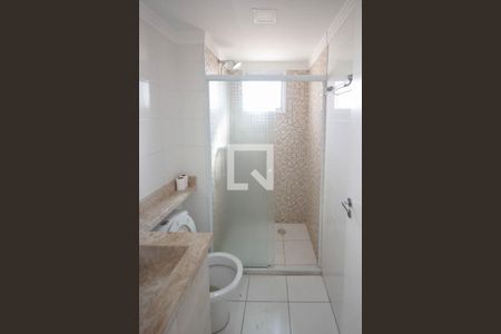 Apartamento para alugar com 45m², 2 quartos e 1 vaga Apartamento para alugar com 45m², 2 quartos e 1 vagaBanheiro