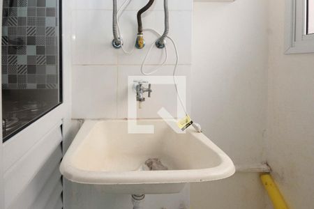 Apartamento para alugar com 45m², 2 quartos e 1 vaga Apartamento para alugar com 45m², 2 quartos e 1 vagaÁrea de Serviço