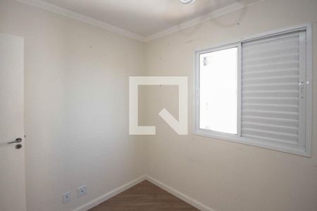 Quarto de apartamento para alugar com 2 quartos, 45m² em Quinta da Paineira, São Paulo