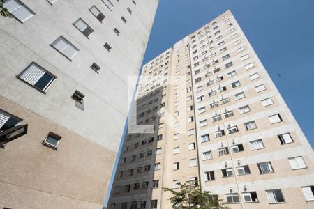 Apartamento para alugar com 45m², 2 quartos e 1 vaga Apartamento para alugar com 45m², 2 quartos e 1 vagaFachada