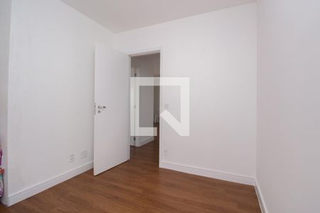 Apartamento à venda com 73m², 2 quartos e 1 vagaQuarto 1