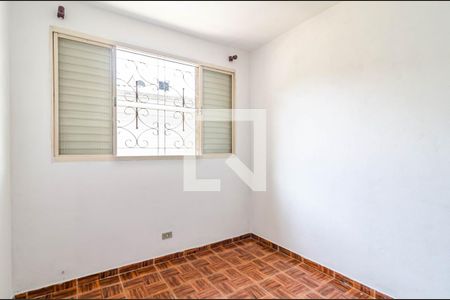 Quarto 1 de apartamento para alugar com 2 quartos, 50m² em Pinheiros, São Paulo