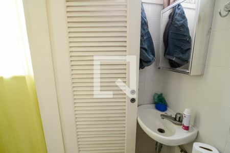 Apartamento à venda com 293m², 3 quartos e 1 vagaBanheiro de Serviço