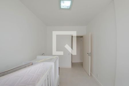 Apartamento para alugar com 60m², 2 quartos e 1 vaga Apartamento para alugar com 60m², 2 quartos e 1 vagaQuarto 2