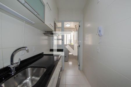 Apartamento para alugar com 60m², 2 quartos e 1 vaga Apartamento para alugar com 60m², 2 quartos e 1 vagaCozinha