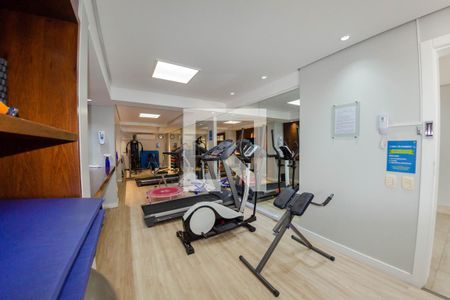 Apartamento para alugar com 60m², 2 quartos e 1 vaga Apartamento para alugar com 60m², 2 quartos e 1 vagaAcademia