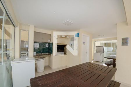 Apartamento para alugar com 60m², 2 quartos e 1 vaga Apartamento para alugar com 60m², 2 quartos e 1 vagaChurrasqueira