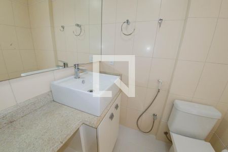 Apartamento para alugar com 60m², 2 quartos e 1 vaga Apartamento para alugar com 60m², 2 quartos e 1 vagaBanheiro