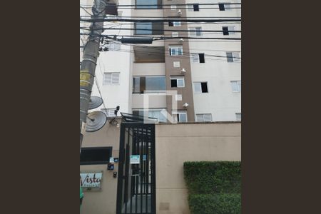 Apartamento para alugar com 55m², 2 quartos e 1 vagaFachada do Condomínio