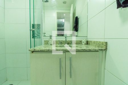 Apartamento para alugar com 55m², 2 quartos e 1 vagaBanheiro Corredor