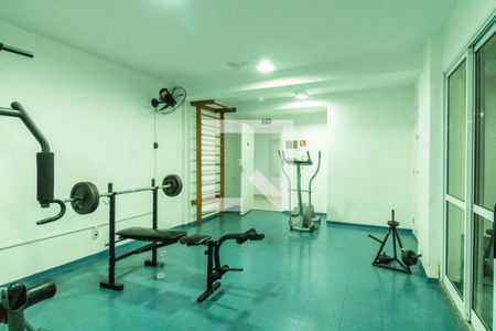 Apartamento para alugar com 55m², 2 quartos e 1 vagaÁrea comum - Academia