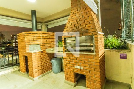 Apartamento para alugar com 55m², 2 quartos e 1 vagaÁrea comum - Churrasqueira