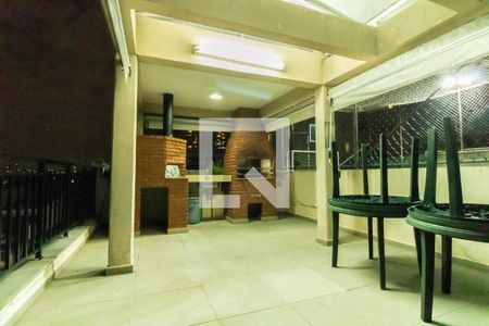 Apartamento para alugar com 55m², 2 quartos e 1 vagaÁrea comum - Churrasqueira