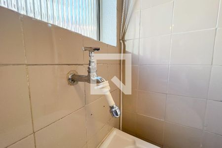 Apartamento para alugar com 75m², 2 quartos e 1 vagaÁrea de Serviço