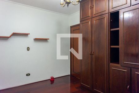 Casa à venda com 450m², 5 quartos e 4 vagasQuarto 1