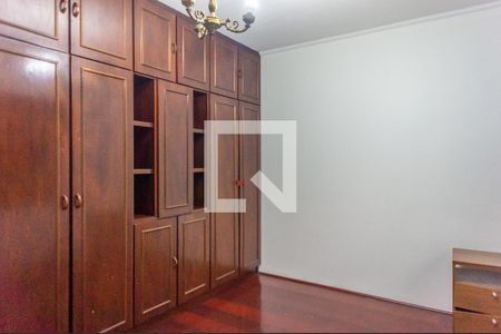 Casa à venda com 450m², 5 quartos e 4 vagasQuarto 1