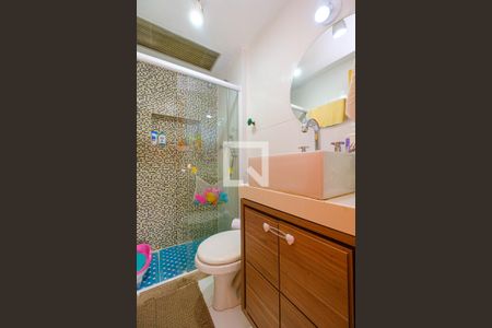 Apartamento para alugar com 86m², 2 quartos e 1 vaga Apartamento para alugar com 86m², 2 quartos e 1 vagaBanheiro Social