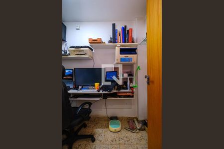 Apartamento para alugar com 86m², 2 quartos e 1 vaga Apartamento para alugar com 86m², 2 quartos e 1 vagaQuarto de Serviço