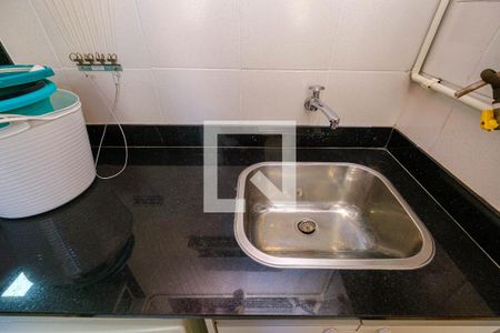 Apartamento para alugar com 86m², 2 quartos e 1 vaga Apartamento para alugar com 86m², 2 quartos e 1 vagaÁrea de Serviço