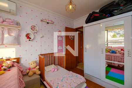 Apartamento para alugar com 86m², 2 quartos e 1 vaga Apartamento para alugar com 86m², 2 quartos e 1 vagaQuarto 2