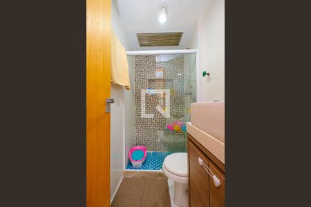 Apartamento para alugar com 86m², 2 quartos e 1 vaga Apartamento para alugar com 86m², 2 quartos e 1 vagaBanheiro Social