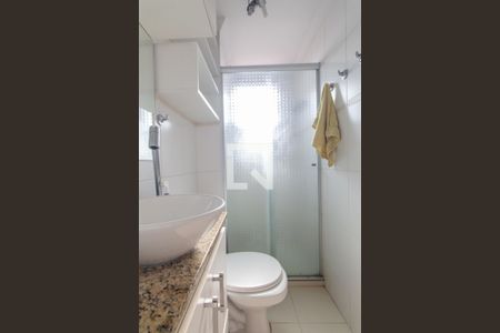 Apartamento à venda com 52m², 2 quartos e 1 vagaBanheiro