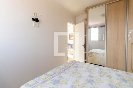 Apartamento à venda com 52m², 2 quartos e 1 vagaQuarto 2