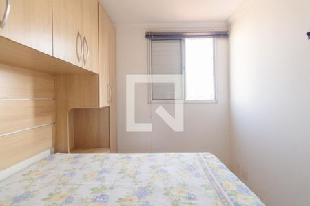 Apartamento à venda com 52m², 2 quartos e 1 vagaQuarto 2