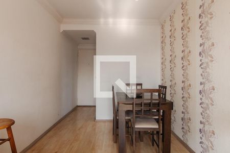 Sala de apartamento à venda com 2 quartos, 52m² em Vila Carrão, São Paulo
