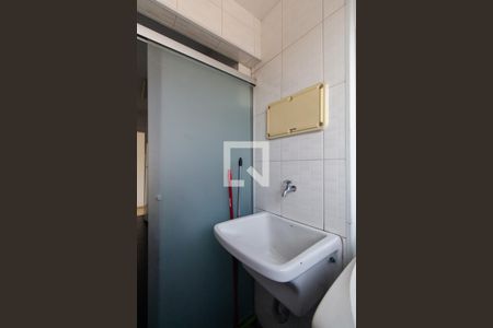 Apartamento à venda com 52m², 2 quartos e 1 vagaÁrea de serviço