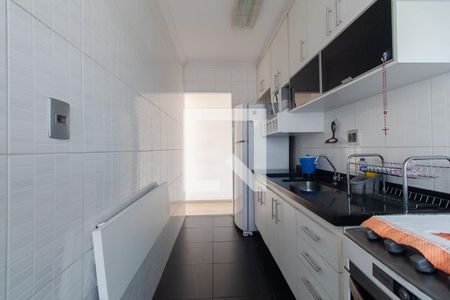 Apartamento à venda com 52m², 2 quartos e 1 vagaCozinha