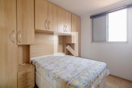 Apartamento à venda com 52m², 2 quartos e 1 vagaQuarto 2