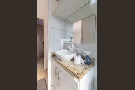 Apartamento à venda com 52m², 2 quartos e 1 vagaBanheiro