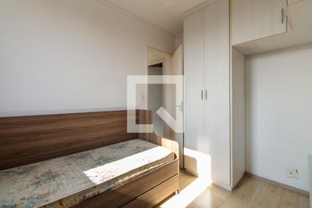 Apartamento à venda com 52m², 2 quartos e 1 vagaQuarto 1