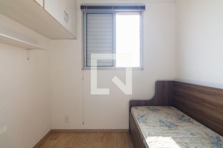 Apartamento à venda com 52m², 2 quartos e 1 vagaQuarto 1