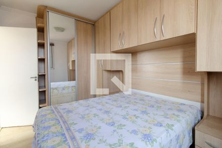 Apartamento à venda com 52m², 2 quartos e 1 vagaQuarto 2