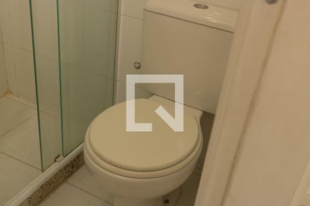 Apartamento para alugar com 65m², 2 quartos e 1 vagaBanheiro da Suíte