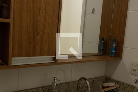 Apartamento para alugar com 65m², 2 quartos e 1 vagaBanheiro Social