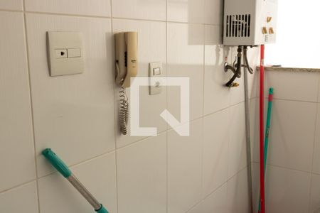 Apartamento para alugar com 65m², 2 quartos e 1 vagaÁrea de Serviço