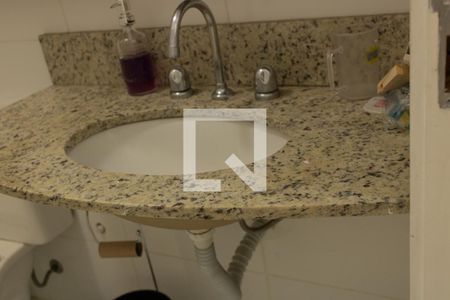 Apartamento para alugar com 65m², 2 quartos e 1 vagaBanheiro Social