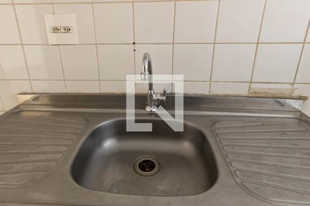 Apartamento à venda com 50m², 2 quartos e 1 vaga Apartamento à venda com 50m², 2 quartos e 1 vagaCozinha