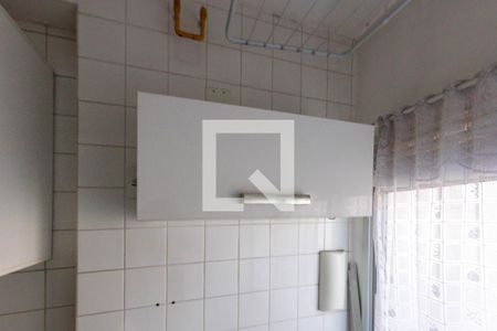 Apartamento à venda com 50m², 2 quartos e 1 vaga Apartamento à venda com 50m², 2 quartos e 1 vagaÁrea de Serviço