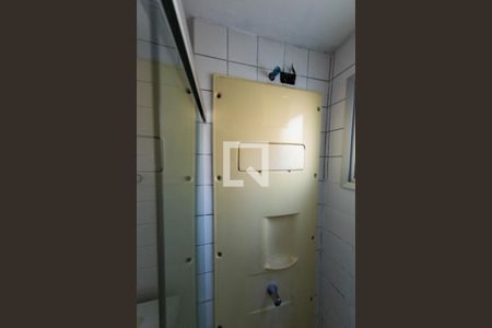 Apartamento à venda com 50m², 2 quartos e 1 vaga Apartamento à venda com 50m², 2 quartos e 1 vagaBanheiro
