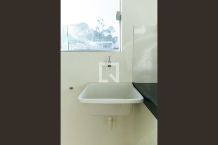 Apartamento para alugar com 29m², 1 quarto e sem vaga Apartamento para alugar com 29m², 1 quarto e sem vagaSala/Cozinha