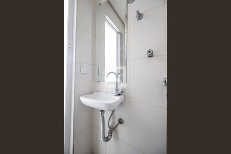 Apartamento para alugar com 84m², 3 quartos e 1 vaga Apartamento para alugar com 84m², 3 quartos e 1 vagaBanheiro de serviço